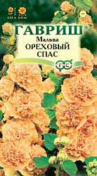 Ореховый спас