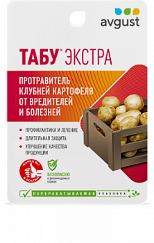 Tabu_EXTRA