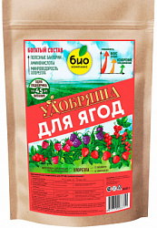 Удобряша для ягод