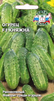 ogurets_knyazhna_f1