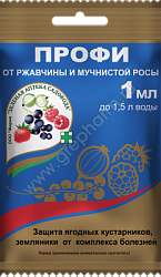 profi_1_paket-2023