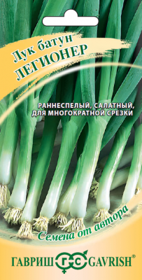 Лук батун Легионер
