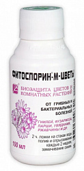 фитосп