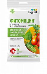 Phitomicin_4ml