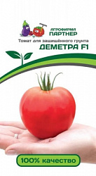 Томат Деметра