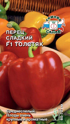 perets_tolstyak_f1
