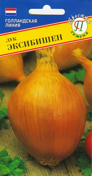 Лук Эксибишен