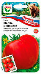 Томат Шапка мономаха