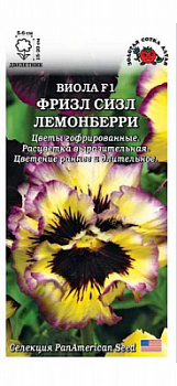 Фризл сизл лемонберри