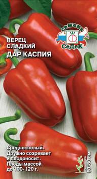 perets_dar_kaspiya