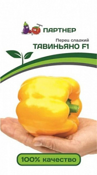 Тавиньяно