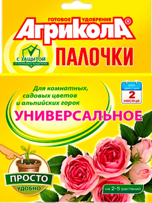 ЦБ-00000332_1