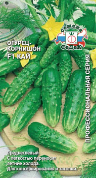 ogurets_kay_f1