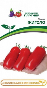 Томат Жиголо