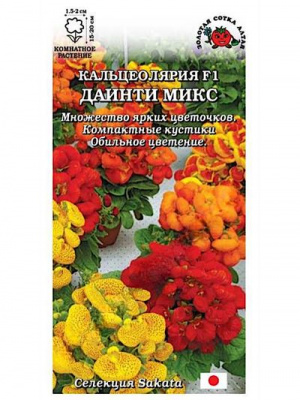 Даинти микс
