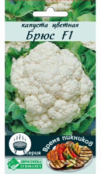 Капуста цвет Брюс