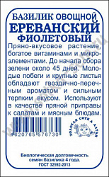 MnaXfOA47VmAMBvMrFEP