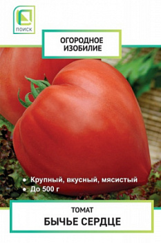 tomat_byche_serdce_og_izob_nd