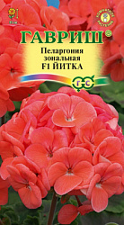 Йитка