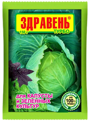ЦБ-00000853_1