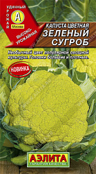 Капуста цвет Зеленый сугроб