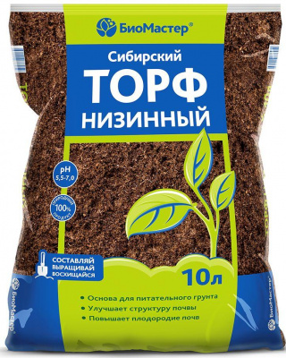BM_torf-nizinnyy_10l_s