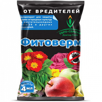 00000003643_1