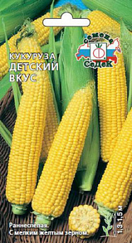 00000015009_1