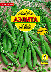Горох овощной Сахарок-ползунок_ЦП бф