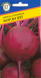 Свекла Бордо