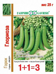 Горох Глориоза
