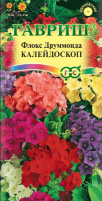 Флокс колейдоскоп