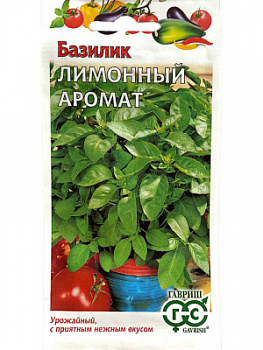 ЦБ-00001009_1