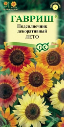 Подсолнечник Лето