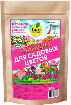 Удобряша для цветов