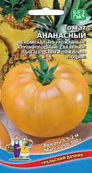 tomat-ananasnyy
