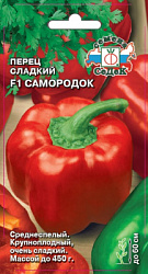perets_samorodok_f1