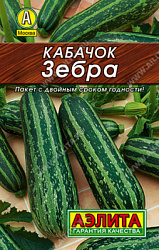 Кабачок Зебра Лидер