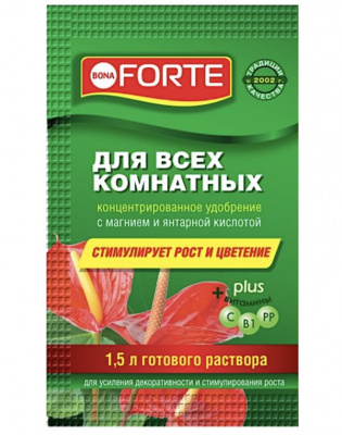 ЦБ-00001038_1
