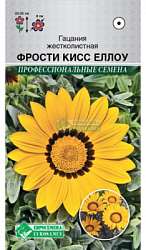Гацания Фрости Кисс Еллоу