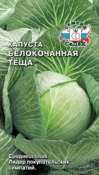 00000004147_1