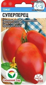 Суперперец