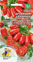 Томат ДРОВИШКИ САХАРНЫЕ