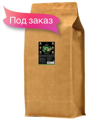 Для компантных 20 кг