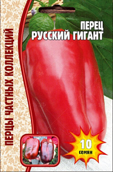 Русский гигант