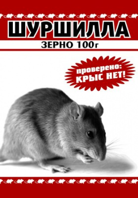 00000007238_1