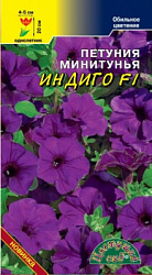 ЦБ-00000375_1