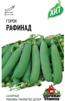 Рафинад