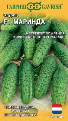 Огурец Маринда