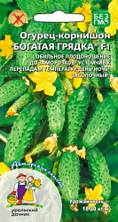 ogurec-kornishon-bogataya-gryadka-f1